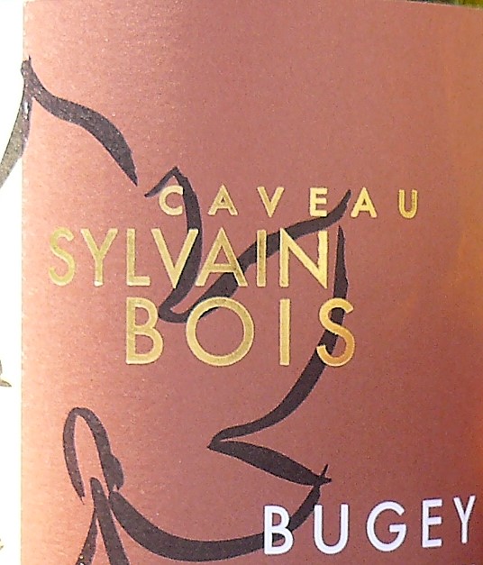 Caveau Sylvain Bois 