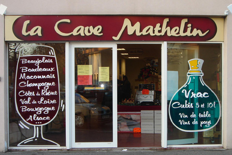 Cave Mathelin
